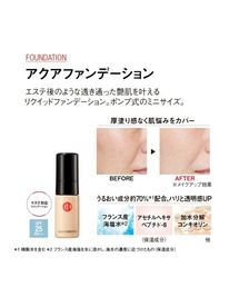 ☆値下げ☆【新品未使用品】江原道 Koh Gen Do 6点セット Koh Gen Do(コスメ) ラッピング コウゲンドウ koh gen do 「数量