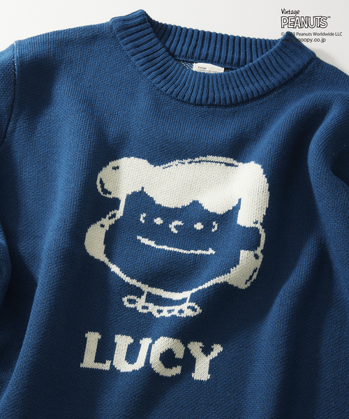 PEANUTS（ピーナッツ）の「《追加》【PEANUTS by relume / ピーナッツ