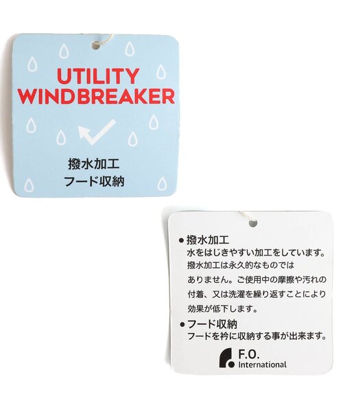 BREEZE（ブリーズ）の「【撥水加工】フードがしまえるカラバリウィンドブレーカー（ナイロンジャケット・キッズ・グリーン/レインボー/ブルー/ブラック/ラベンダー・140/150/130/120/110/100/90）」の15枚目の写真