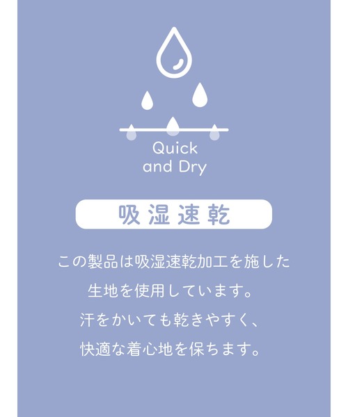 Samansa Mos2（サマンサ モスモス）の「【吸水速乾】大人なシンプルロゴTシャツ（Tシャツ/カットソー・レディース・チャコール/オフホワイト/グリーン・ﾌﾘ-）」の22枚目の写真