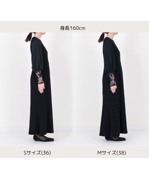 フォーマルドレス 冠婚葬祭/入学式/卒業後　BLACK BY MOUSSY 楽天市場】【10%OFFクーポン対象商品】ブラックフォーマル