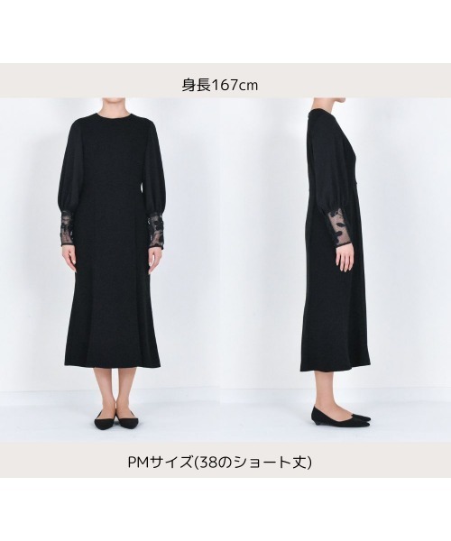 エンブロイダリースリーブドレス［ブラックフォーマル対応］冠婚