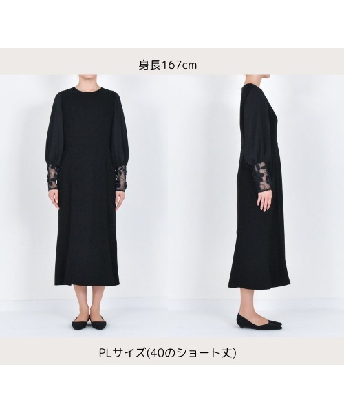 エンブロイダリースリーブドレス［ブラックフォーマル対応］冠婚
