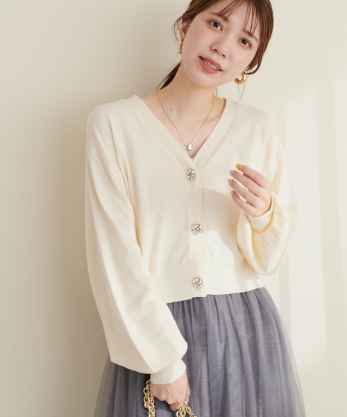 natural couture(ナチュラルクチュール)の「キラキラビジューカーディガン(カーディガン/ボレロ・レディース・グレイッシュベージュ/ブラック/アイボリー/ブルー/モカ・FREE)」の8枚目の写真