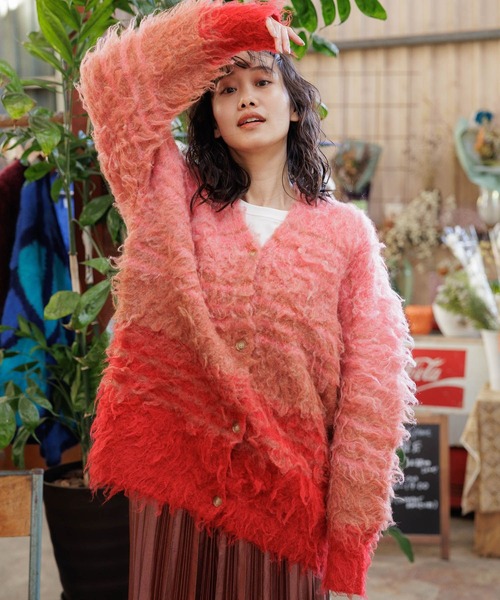 niko and...(ニコアンド)の「グラデーションボーダーカーディガン(カーディガン/ボレロ・レディース・ブルー/アイボリー/レッド・FREE)」の7枚目の写真