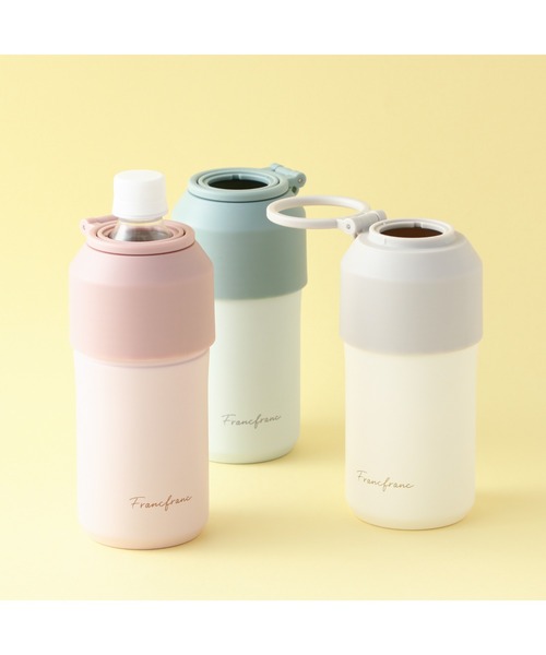 保温保冷 ペットボトルホルダー ピンク（グラス/マグカップ/タンブラー