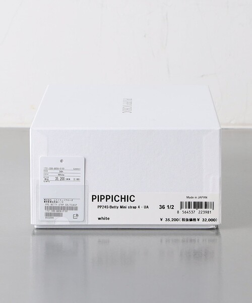 Pippichic（ピッピシック）の「【別注】＜PIPPICHIC＞BETTY ストラップ