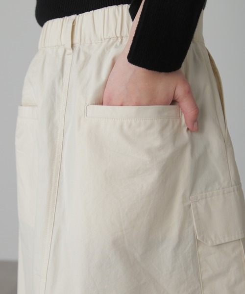 FREE'S MART(フリーズマート)の「◆ナイロンカーゴミニスカート(スカート・レディース・ブラック/カーキ/ホワイト・SMALL/MEDIUM)」の12枚目の写真