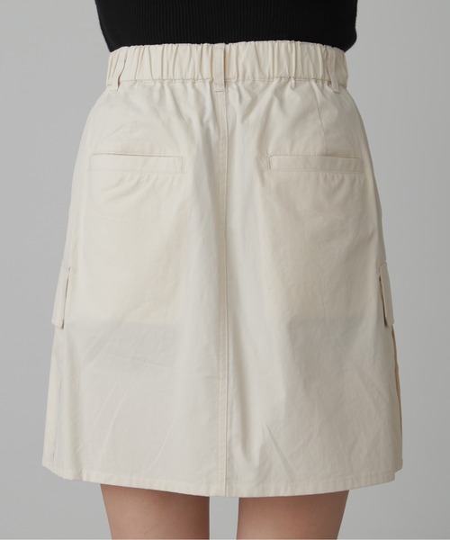 FREE'S MART(フリーズマート)の「◆ナイロンカーゴミニスカート(スカート・レディース・ブラック/カーキ/ホワイト・SMALL/MEDIUM)」の20枚目の写真