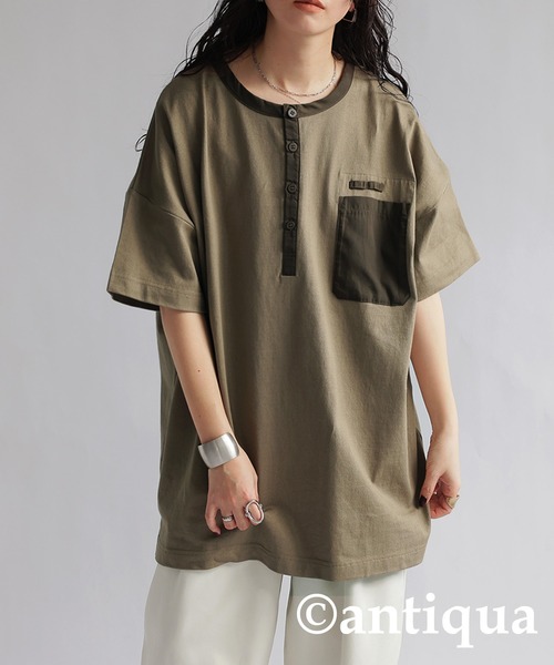 antiqua(アンティカ)の「バスクヘンリーTシャツ(Tシャツ/カットソー・レディース・カーキ/ブラック/ホワイト・FREE)」の3枚目の写真