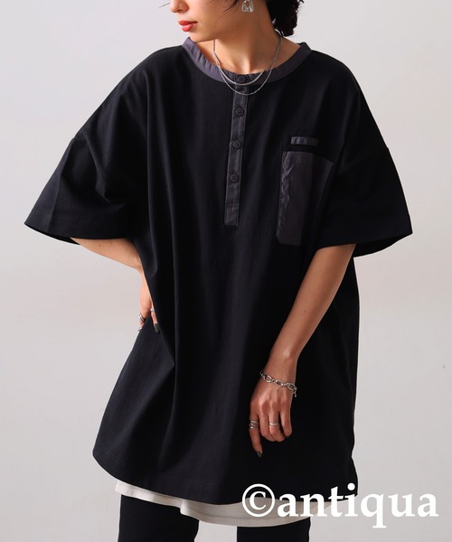 antiqua(アンティカ)の「バスクヘンリーTシャツ(Tシャツ/カットソー・レディース・カーキ/ブラック/ホワイト・FREE)」の9枚目の写真