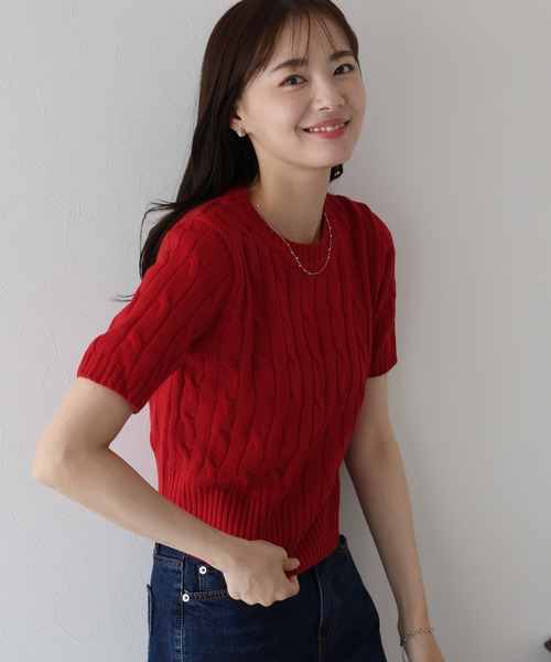 BLUEEAST（ブルーイースト）の「半袖ケーブルニット（ニット/セーター