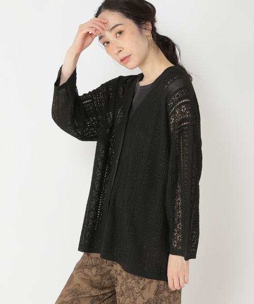 studio CLIP（スタディオクリップ）の「12ゲージかぎ針Vネック