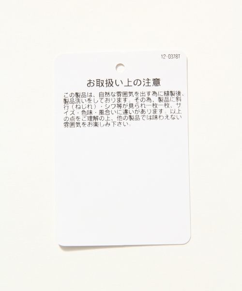 RAGEBLUE(レイジブルー)の「<2WAY仕様>NCモッズコート/567443(モッズコート・メンズ・オリーブ/ネイビー・LARGE/MEDIUM)」の3枚目の写真