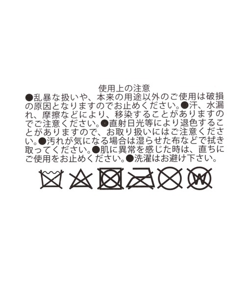 LAKOLE（ラコレ）の「ネックピロー / 137073（トラベルグッズ・レディース・グレー/ブラック・FREE）」の13枚目の写真