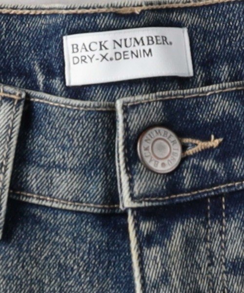 BACK NUMBER】「DRY-X」バギー（デニムパンツ）｜BACK NUMBER