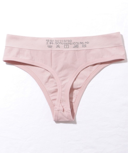La Senza グレー Tバック 下着 新品タグ付き セール】【6枚セット】 ソリッドカラー レースアップ Tバック