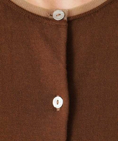 OPAQUE.CLIP（オペークドットクリップ）の「◆UV ネックシアークルーニットカーディガン【洗濯機洗い可】（カーディガン/ボレロ・レディース・ダークブラウン/ブラック/ブルー・40/42/38）」の7枚目の写真