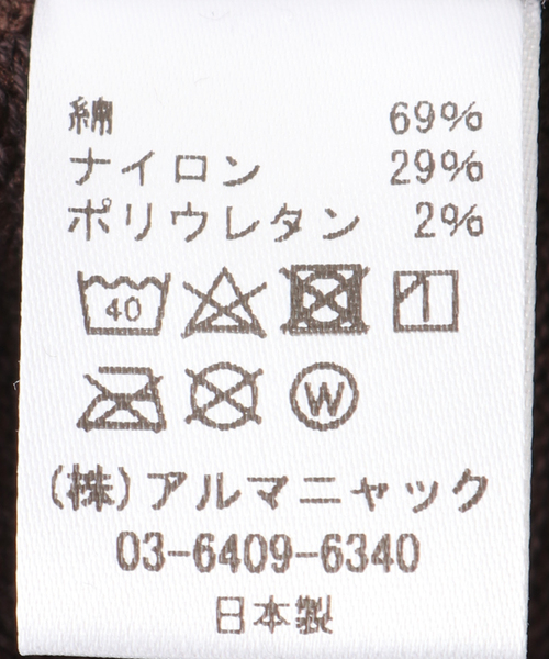 Spick & Span(スピックアンドスパン)の「piedi nudi / ピエディヌーディー SOLID TRENKER 8242702(タイツ/ストッキング・レディース・ブラック/ブラウン・FREE)」の8枚目の写真
