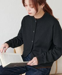 【WEB限定 】レイヤードカーディガン