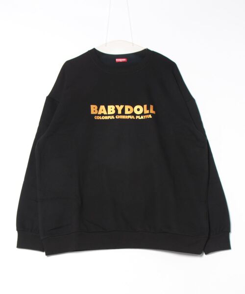 BABYDOLL(ベビードール)の「親子お揃い つながるトレーナー 0443A(スウェット・メンズ・ホワイト系2/ブラック系1/ブラック系2/ホワイト系1・M/L/XL/S)」の9枚目の写真