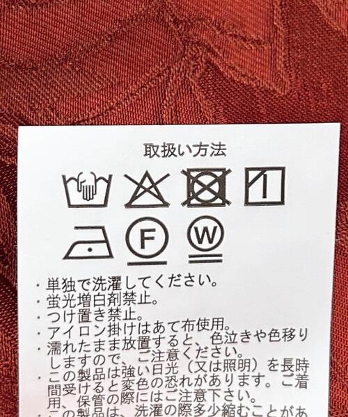 ITEMS URBANRESEARCH(アイテムズ アーバンリサーチ)の「サテンジャガードイージーパンツ(その他パンツ・レディース・ライトベージュ/ブラック/オレンジ・FREE)」の14枚目の写真