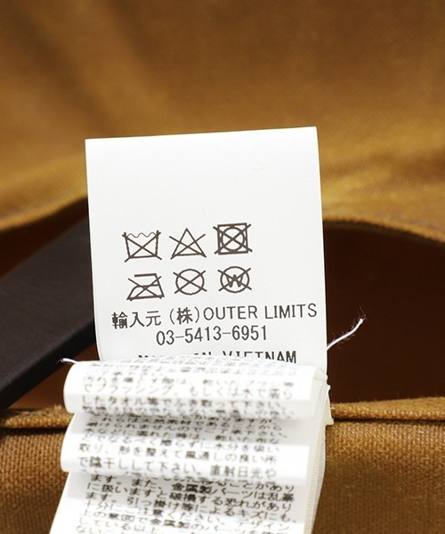 FILSON（フィルソン）の「FILSON / フィルソン：TIN CLOTH GAME BAG：4449[AST]（ベスト・メンズ・ダークベージュ・M-Regular）」の7枚目の写真