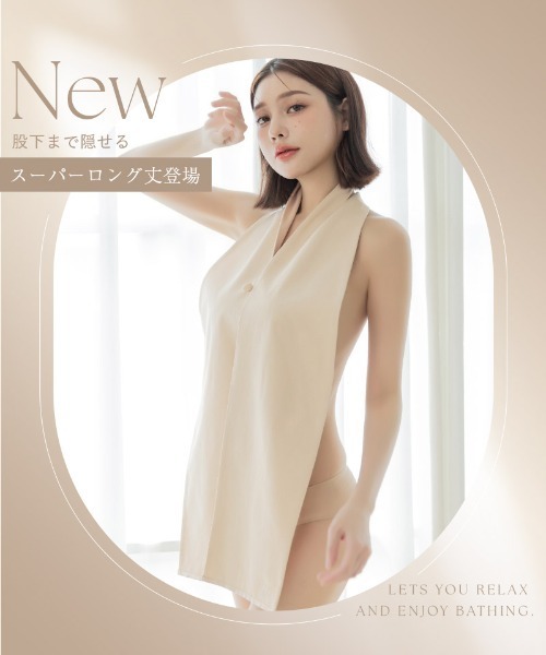 tu-hacci（ツーハッチ）の「バストを隠せる温浴タオル【バストカバータオル】目立ちにくい肌色に馴染むカラー/傷跡隠しにも（ガウン/バスローブ・レディース・ベビーピンク/サーモンピンク/ベージュ/ピンク系その他2/ピンク系その他/ベージュ系その他/ベージュ系その他4/ベージュ系その他5/ベージュ系その他3/ベージュ系その他2/ピンク系その他3・ｼｮｰﾄ/ﾛﾝｸﾞ/FREE）」の15枚目の写真