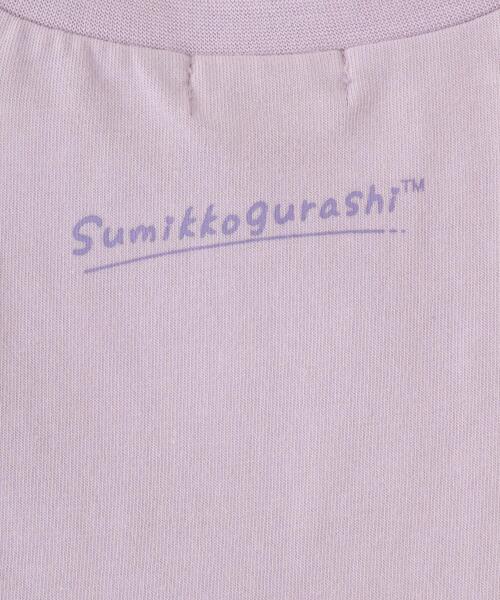 SHOO・LA・RUE（シューラルー）の「【すみっコぐらし】肩あき立体リボンTシャツ（Tシャツ/カットソー・キッズ・パープル/アイボリー・11/10/12）」の6枚目の写真