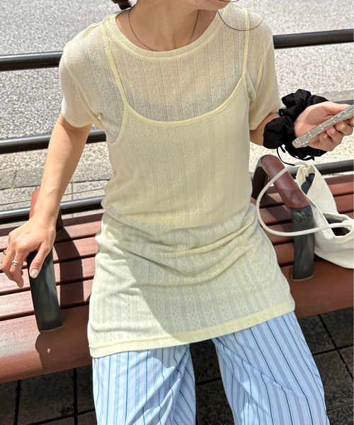 PILIT（ピリット）の「アイレット キャミソールチュニック（セットアップ対応）（キャミソール・レディース・ブラック/ブルー/レモンイエロー・MEDIUM）」の20枚目の写真