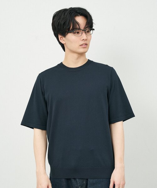 ウェリントン型 メガネ｜(跳ね上げ式) ｜ズレ落ち防止