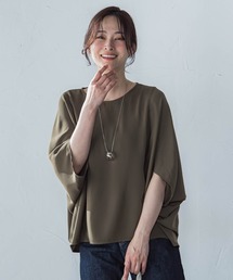 LAUTREAMONT | 【WEB限定】サテンフィールドレープブラウス≪セットアップ対応/洗濯機で洗える≫(シャツ/ブラウス)