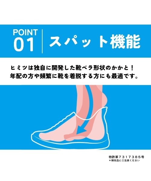 CEDAR CREST(セダークレスト )の「【CEDAR CREST】スパットシューズ Comfy KC M(スリッポン・メンズ・ホワイト/ブラック・25.0cm/25.5cm/26.0cm/26.5cm/27.0cm/27.5cm/28.0cm)」の7枚目の写真