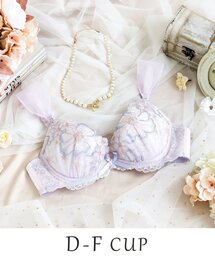 Risa Magli（リサマリ）の「ピア ブラジャー （D-F） ＜リサマリ ミラクル谷間ブラ＞（ブラジャー）」