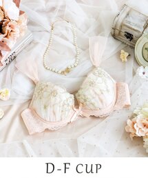 Risa Magli（リサマリ）の「ピア ブラジャー （D-F） ＜リサマリ ミラクル谷間ブラ＞（ブラジャー）」