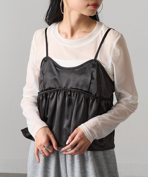 MAGASIN DE MODE Onjna（マガジンデモードオンジェナ ）の「【MAGASIN DE MODE Onjna】サテン ビスチェキャミソール DTK（キャミソール・レディース・ブラウン/アイボリー/グレイッシュベージュ/ブラック・FREE）」の13枚目の写真