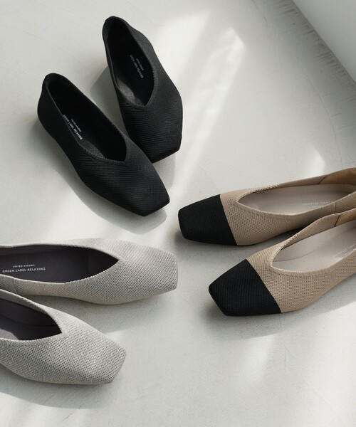 green label relaxing(グリーンレーベルリラクシング)の「ウェルネス ニット スクエアVカット シューズ 撥水 ウォッシャブル(パンプス・レディース・ブラック/シルバー/その他1/ブラウン系・22.5cm/23cm/23.5cm/24cm/24.5cm/25cm)」の7枚目の写真