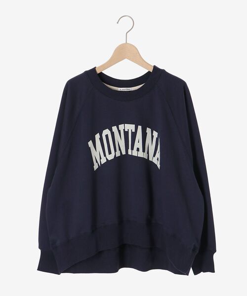 le.coeur blanc（ルクールブラン）の「《WEB限定アイテム》裏毛ロゴスウェットプルオーバー（スウェット・レディース・グレー/オートミール/ネイビー・38）」の17枚目の写真