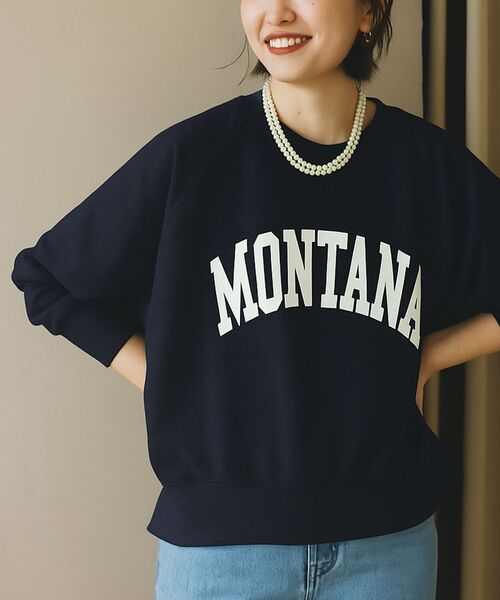 le.coeur blanc（ルクールブラン）の「《WEB限定アイテム》裏毛ロゴスウェットプルオーバー（スウェット・レディース・グレー/オートミール/ネイビー・38）」の18枚目の写真