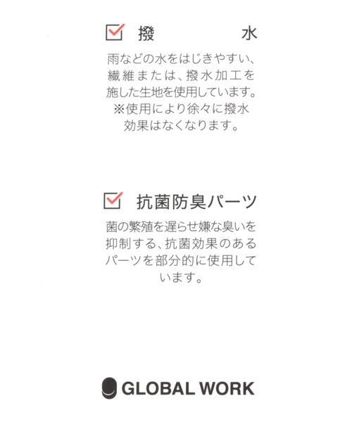 GLOBAL WORK（グローバルワーク）の「エアかるファーモックシューズ/603218（その他シューズ・レディース・カーキ/ブラック/グレー系その他/ベージュ・MEDIUM/LARGE/X-LARGE）」の10枚目の写真