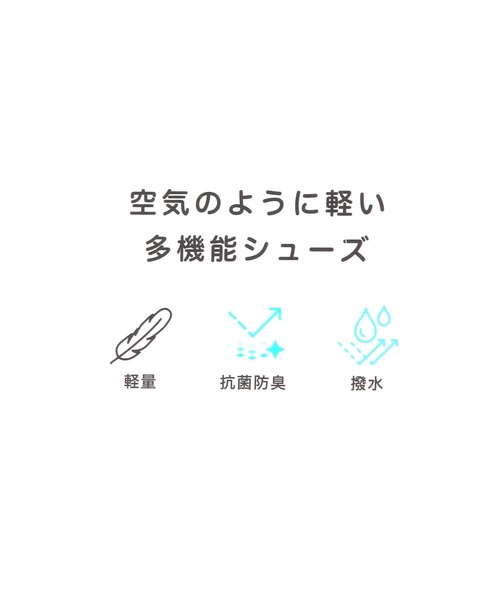 GLOBAL WORK（グローバルワーク）の「エアかるファーモックシューズ/603218（その他シューズ・レディース・カーキ/ブラック/グレー系その他/ベージュ・MEDIUM/LARGE/X-LARGE）」の7枚目の写真