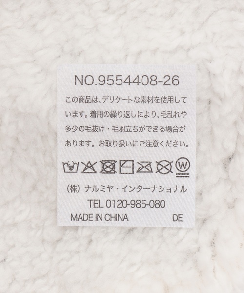 petit main（プティマイン）の「ジャガードニットマフラー（マフラー・キッズ・モカ/アイボリー/ライトブルー・F）」の4枚目の写真