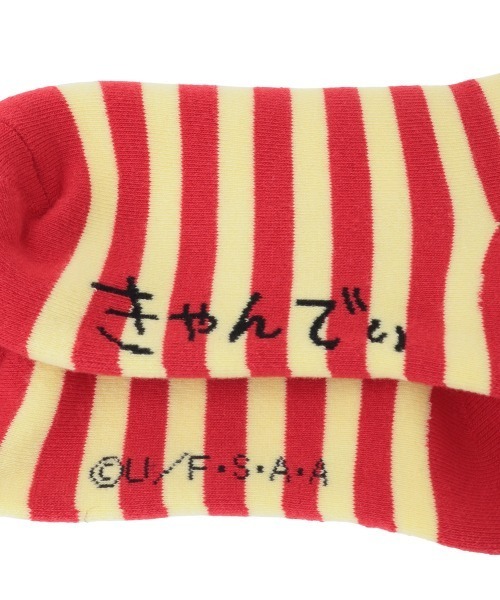 Candy Stripper（キャンディストリッパー）の「【クレヨンしんちゃん】フェイスボーダーソックス（ソックス/靴下・レディース・オフホワイト/ベージュ/ピンク・FREE）」の7枚目の写真