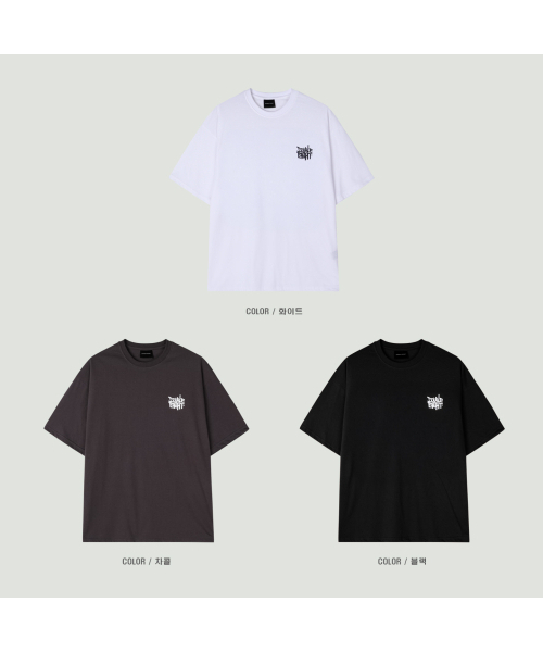 DOUBLE EIGHT(ダブルエイト)の「ダブルロゴ半袖(ブラック)(Tシャツ/カットソー・メンズ・ブラック・FREE)」の4枚目の写真