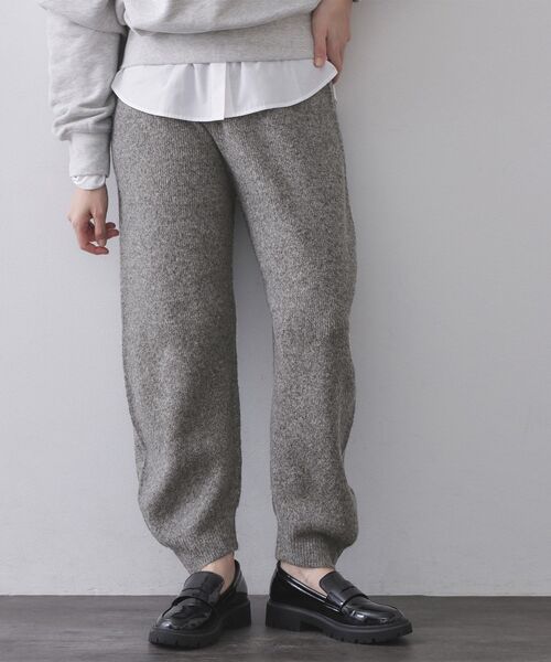 OPAQUE.CLIP（オペークドットクリップ）の「ニットパンツ/セットアップ対応可【洗濯機OK】（その他パンツ・レディース・チャコールグレー/オフホワイト・00）」の2枚目の写真