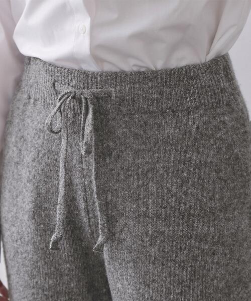OPAQUE.CLIP（オペークドットクリップ）の「ニットパンツ/セットアップ対応可【洗濯機OK】（その他パンツ・レディース・チャコールグレー/オフホワイト・00）」の14枚目の写真