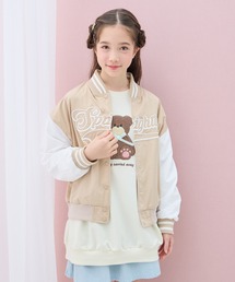 Amourire girl（アムリールガール）の「ロゴスタジャン（スタジャン）」