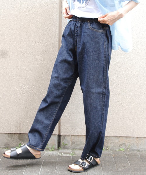 DANTON/ダントン カラーデニム イージーパンツ COLOR DENIM EASY PANTS