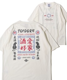 ADPOSION | 【YOIDORE】酒愛好家Tシャツ / 刺繍MIX グラフィックプリント クルーネックTシャツ(Tシャツ/カットソー)