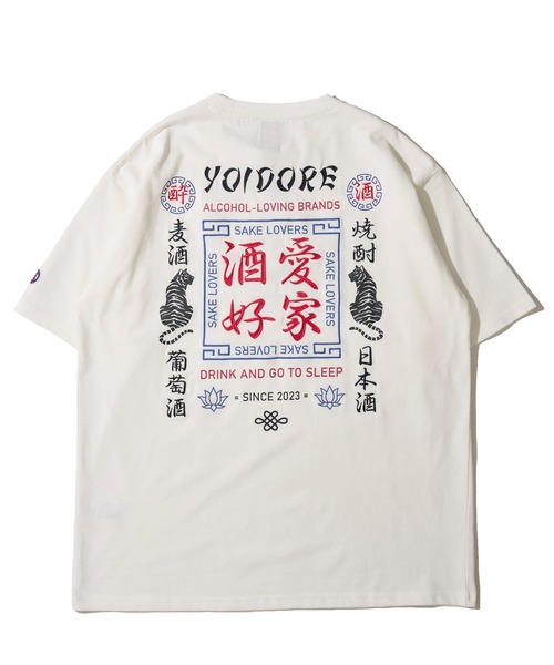 ADPOSION（アドポーション）の「【YOIDORE】酒愛好家Tシャツ / 刺繍MIX グラフィックプリント クルーネックTシャツ（Tシャツ/カットソー・メンズ・ライトグリーン/ブラック/ホワイト・X-LARGE/LARGE/MEDIUM）」の6枚目の写真